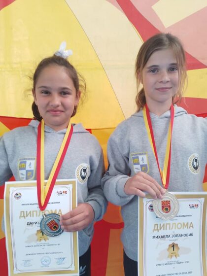 Општина Дојран ги доби првите државни прваци во карате