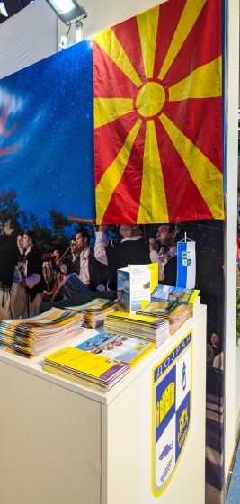 Саем за туризам 19.02-22.02.2026 година