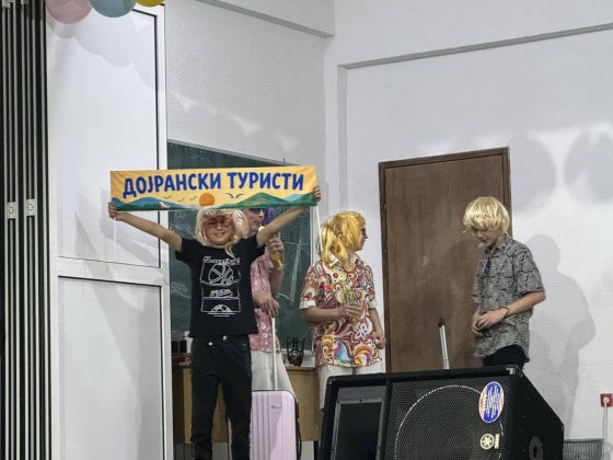 1-ви Април-Меѓународен ден на шегата